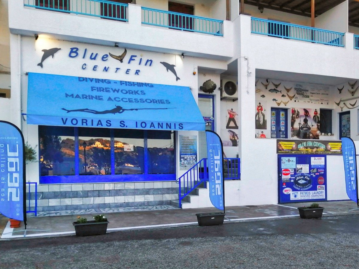 BLUE FIN CENTER