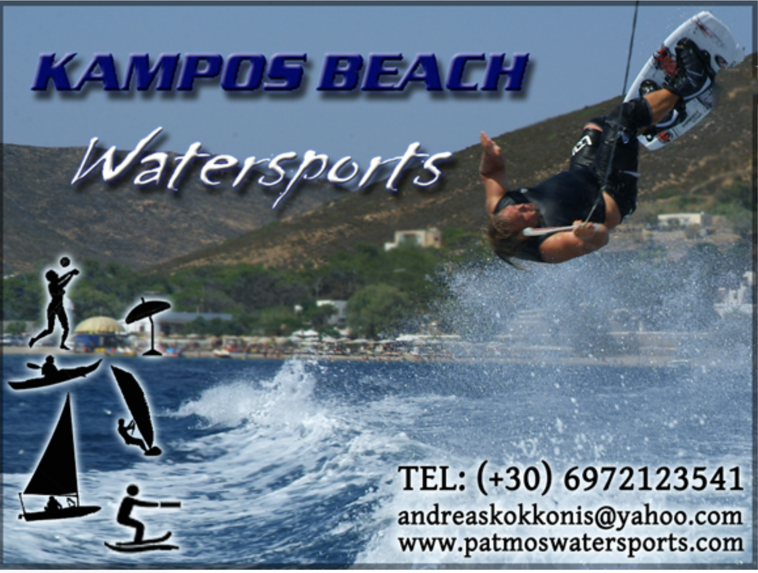 KAMPOS WATER SPORTS