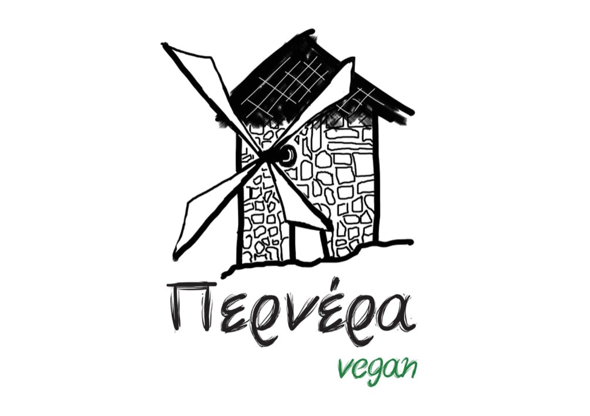 PERNERA VEGAN RESTAURANT
