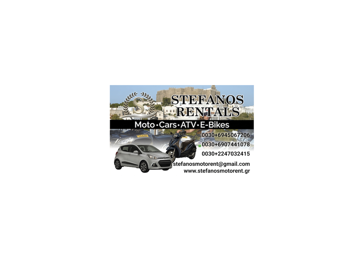 STEFANOS MOTORENT